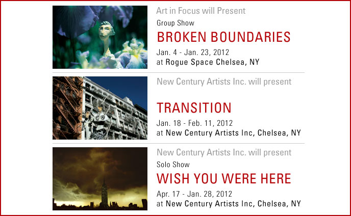 New Exhibition